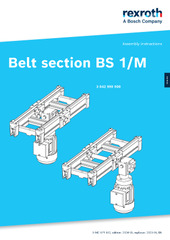 BELT SECTION 3842999900 | 3842999900 | Bosch Rexroth